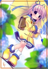 BUY NEW moetan - 129193 Premium Anime Print Poster